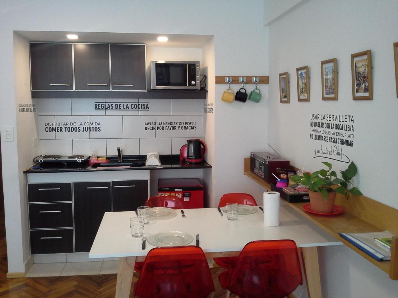 Petit Maipu Apartamento Buenos Aires Exterior foto
